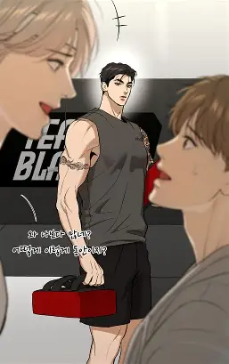 韩漫屋-魔咒-最新韩漫连载